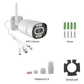 Уличная IP видео камера  S-IPC-241 1080P с WiFi и ночным видением SD картой и датчиком движения