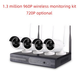 Комплект видеонаблюдения HJ77 4CH 8CH 1080P Wireless WIFI